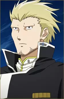 Gambar Karakter Anime: Logen G. Garf Ensance