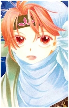 Gambar Karakter Haru Shin