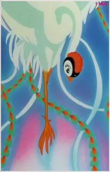 Gambar Karakter Anime: The Phoenix