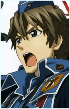Gambar Karakter Anime: Welkin Gunther