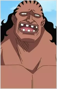 Gambar Karakter Anime: Bluejam