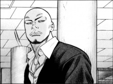 Gambar Teruki Ono