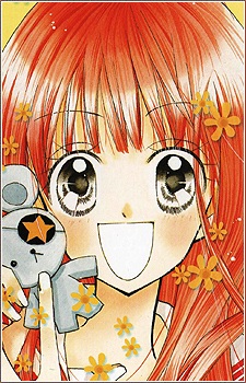 Gambar Karakter Rui Nagasaki