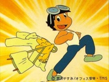 Gambar Karakter Hiroshi Kaizuka