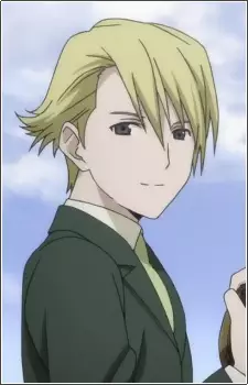 Gambar Karakter Anime: Gideon Lesglant