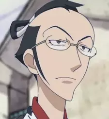 Gambar Karakter Anime: Nishinosuke Akai