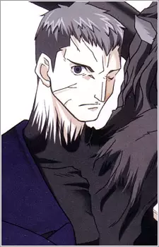 Gambar Karakter Anime: Nrvnqsr Chaos