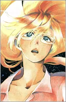 Gambar Karakter Anime: Fifi Collins