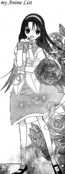 Gambar Alice Minami