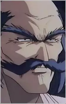 Gambar Karakter Anime: Fujimatsu's Grandfather