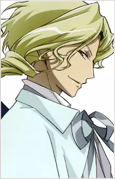 Gambar Karakter Anime: Lance