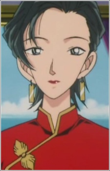 Gambar Karakter Seiran Hoshi