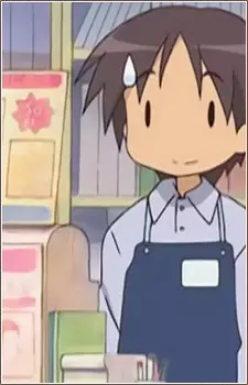 Gambar Karakter Anime: Gamers Worker