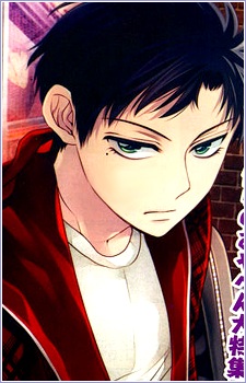 Gambar Karakter Reito Ayabe