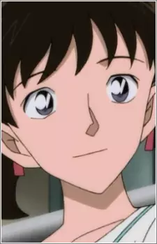 Gambar Karakter Anime: Karin Konishi