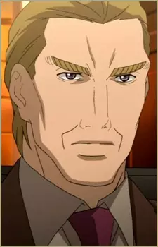 Gambar Karakter Anime: Tony Stone