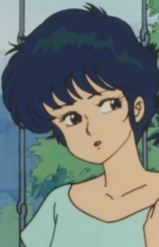Gambar Karakter Yukari