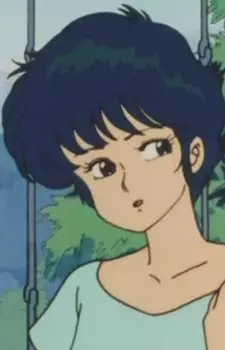 Gambar Karakter Anime: Yukari