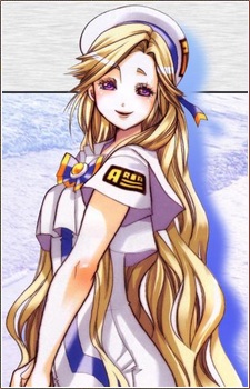 Gambar Akino Ametsuchi