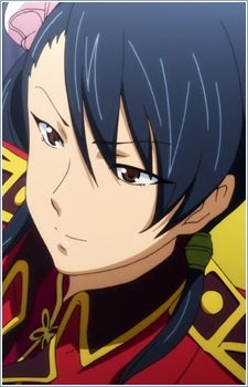 Gambar Karakter Ming Yang