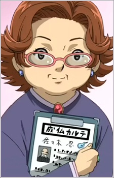 Gambar Karakter Yumeko Hananokoji