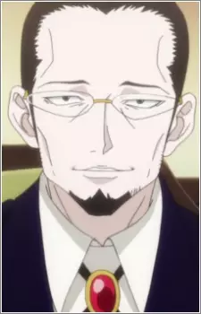 Gambar Karakter Anime: Gotou