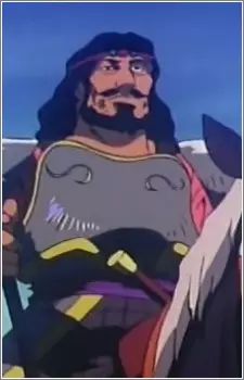 Gambar Karakter Anime: Gelgog Aji