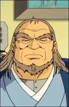 Gambar Karakter Anime: Ikkan Saotome