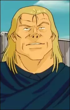 Gambar Karakter Anime: Gilmore