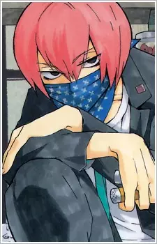Gambar Karakter Anime: Kei Tachibana