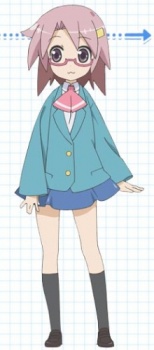 Gambar Karakter Ami Kirino