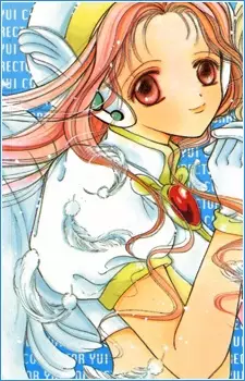 Gambar Karakter Anime: Haruna Kisaragi