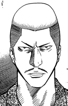 Gambar Karakter Tsuchiya