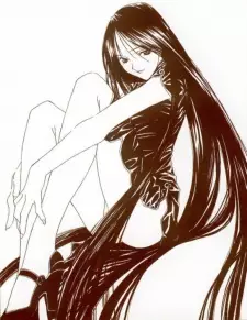 Gambar Karakter Anime: Lucifer