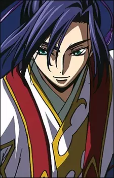 Gambar Karakter Anime: Shin Hyuuga Shaing
