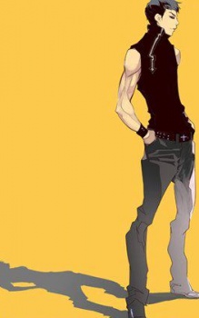 Gambar Karakter Gikwang Lee