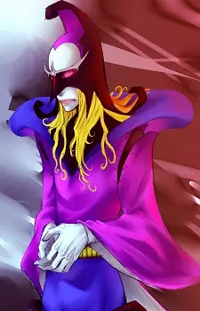 Gambar Karakter Anime: Giersadora