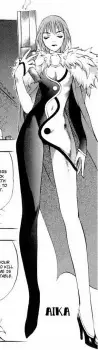 Gambar Karakter Anime: Aika