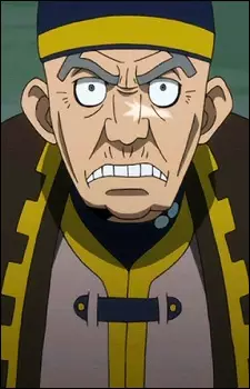 Gambar Karakter Anime: Darton
