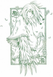Gambar Senri