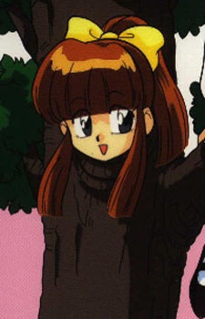 Gambar Tsubasa Kurenai