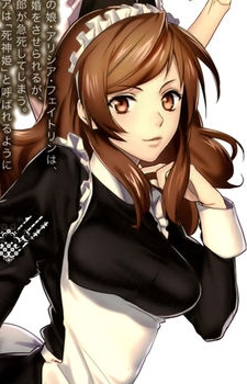 Gambar Karakter Nora Teipace