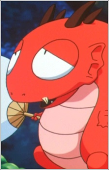 Gambar Karakter Kouryuu