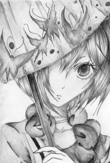 Gambar Karakter Anime: Nemu