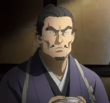 Gambar Karakter Anime: Touhaku Hasegawa