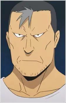 Gambar Karakter Anime: Goushi Mikage