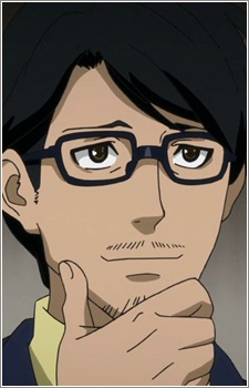 Gambar Karakter Akira Konno