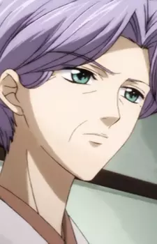 Gambar Karakter Anime: Grandmother Yunoki