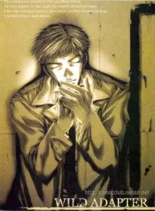 Gambar Karakter Anime: Keiichirou Kasai