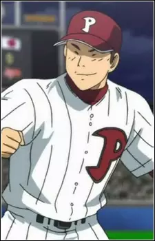 Gambar Karakter Anime: Harada